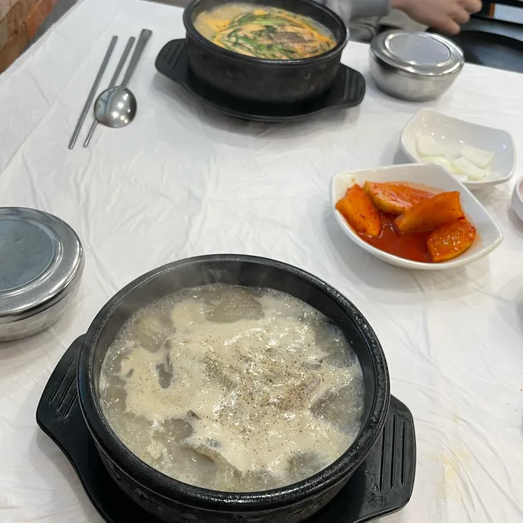 별미얼큰순대국 대표 사진