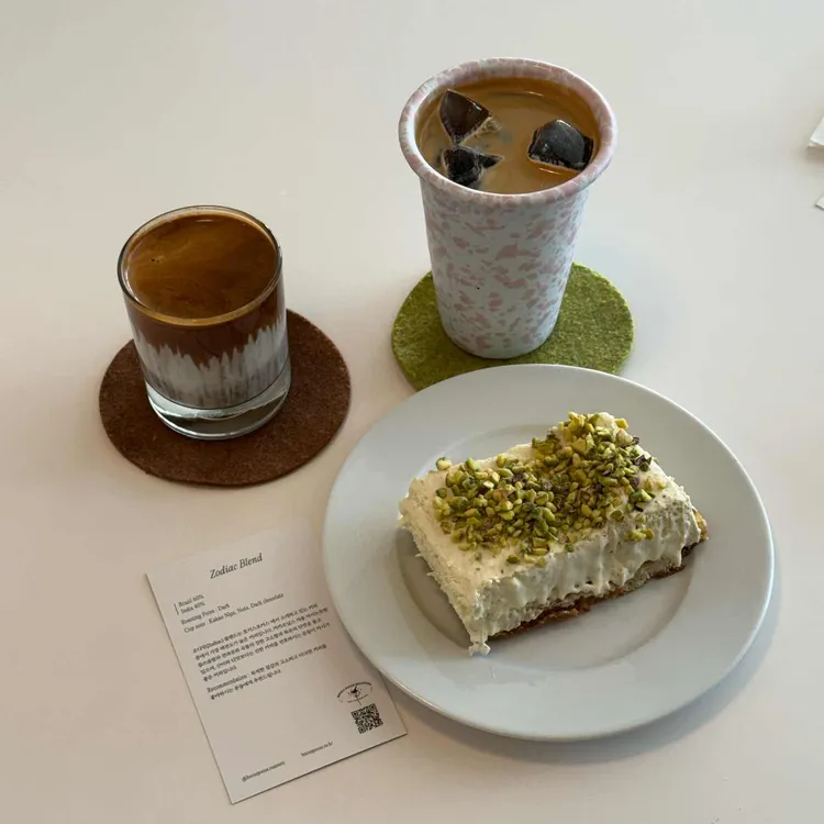 라스트위크 사진