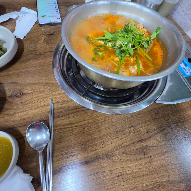 영월동태요리전문점 대표 사진