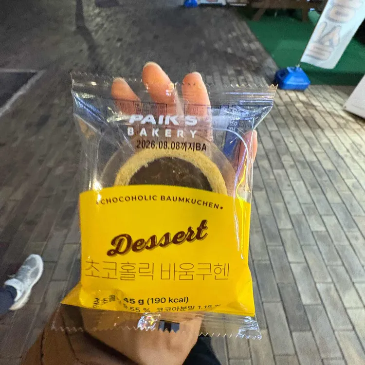 빽다방 대표 사진