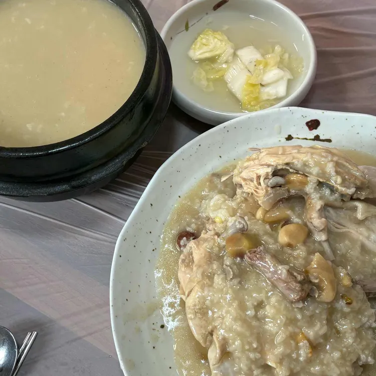 안동국화꽃차