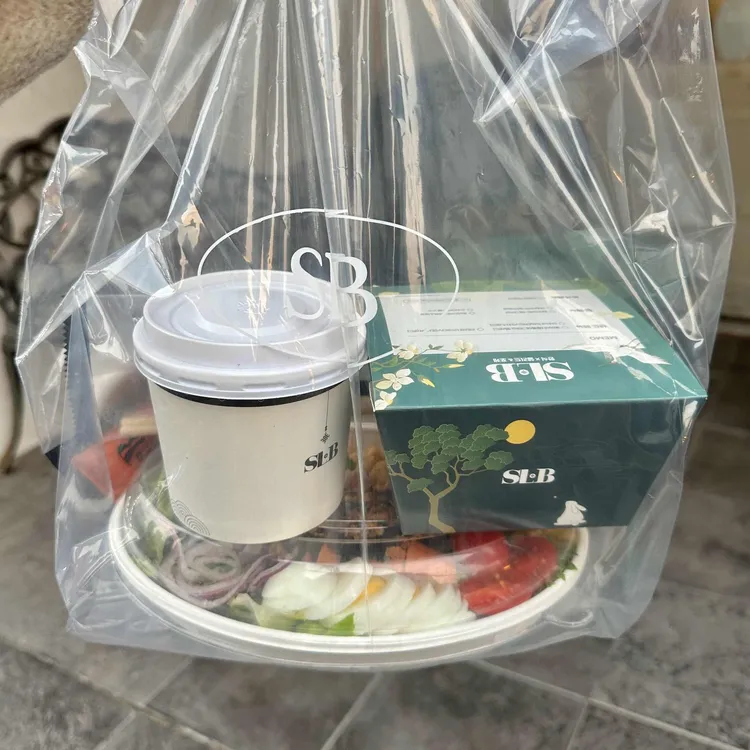 SLB샐러드 대표 사진