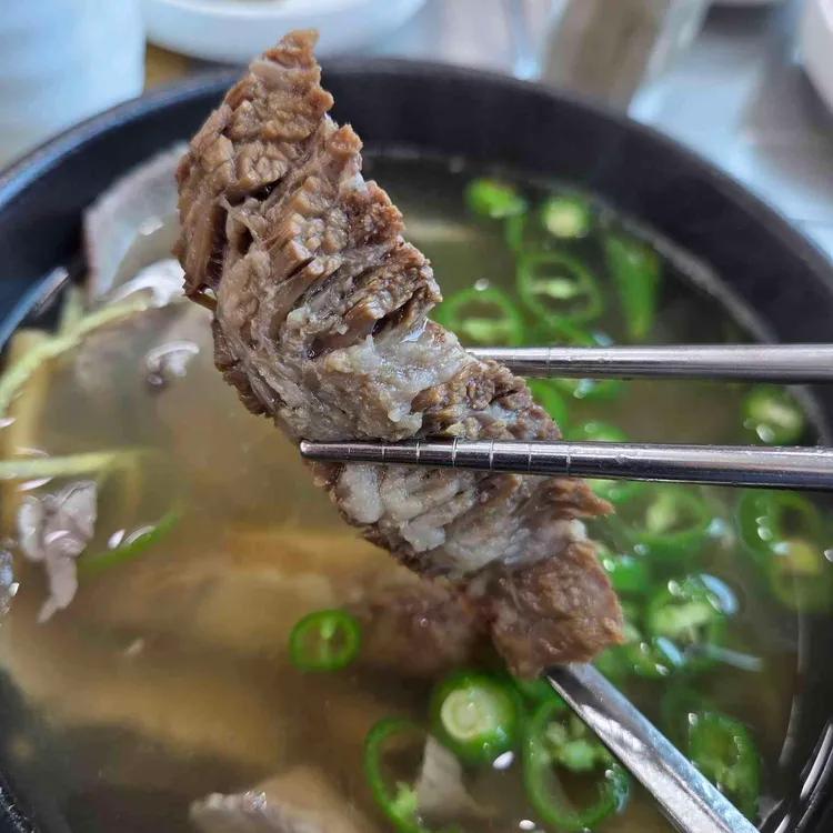 한일가든 갈비곰탕&middot;양념 비법&middot;가격