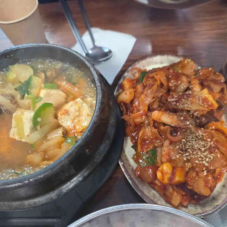 너도나도식당 사진