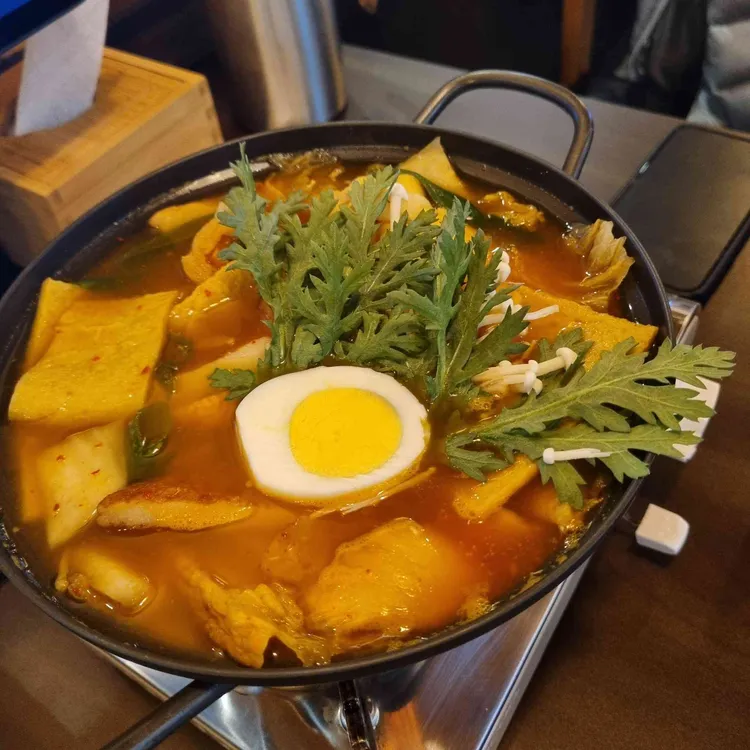 주술소 대표 사진