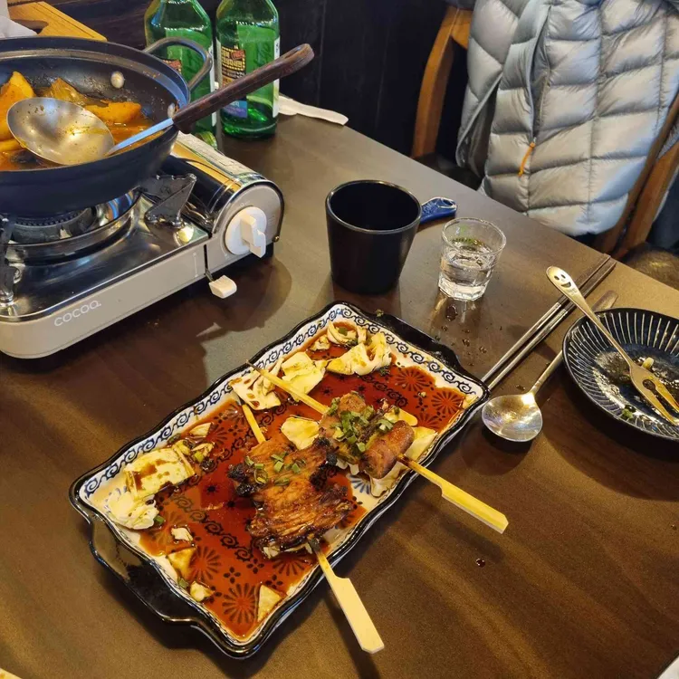 주술소 대표 사진