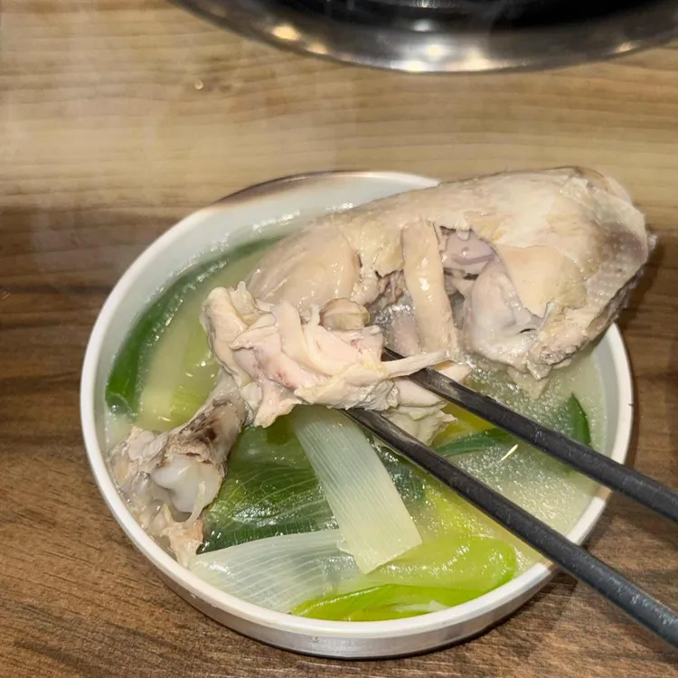 닭한마리 뚝닭 사진