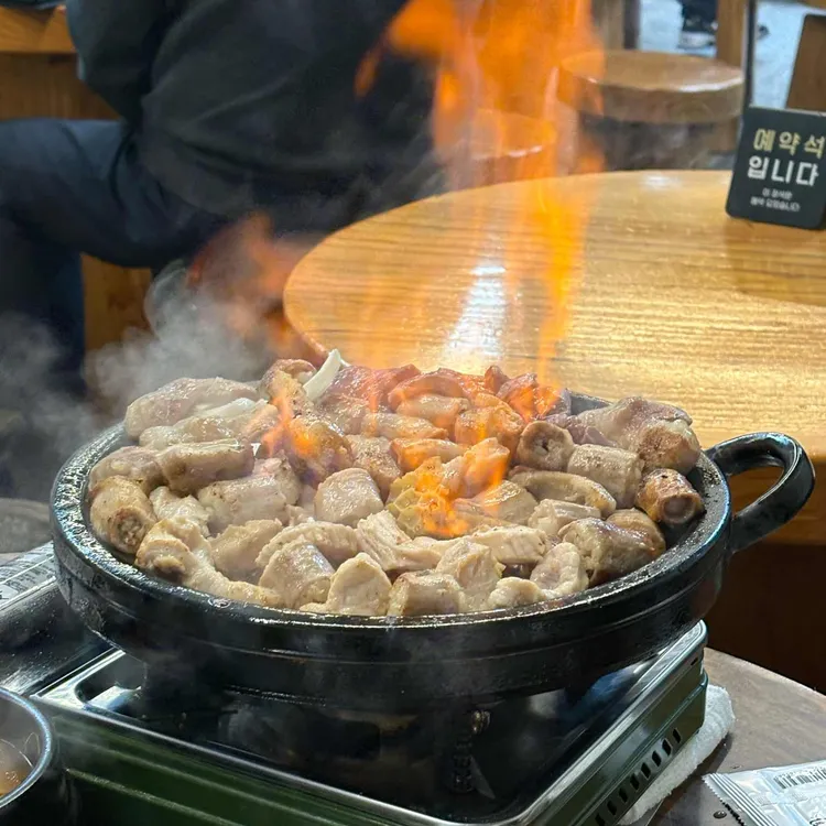 대박곱창구이 사진