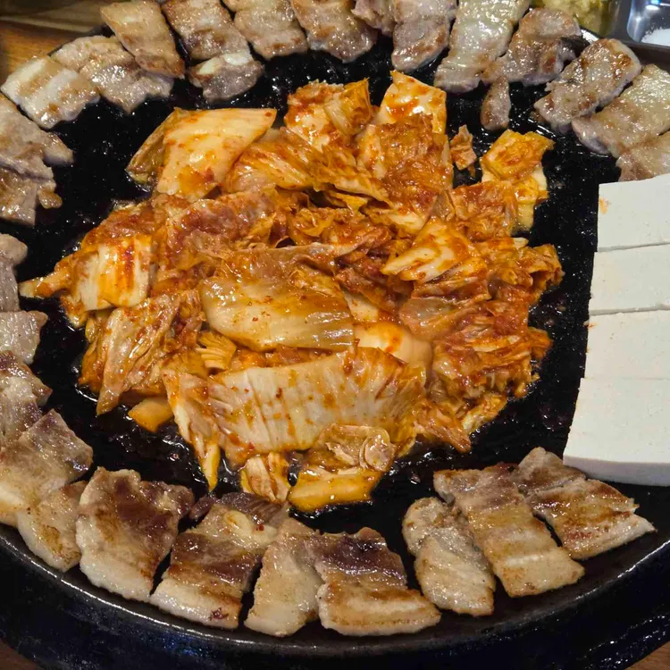 무쇠김치삼겹 사진