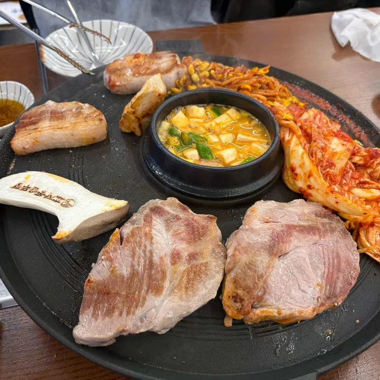 효자동솥뚜껑 대표 사진