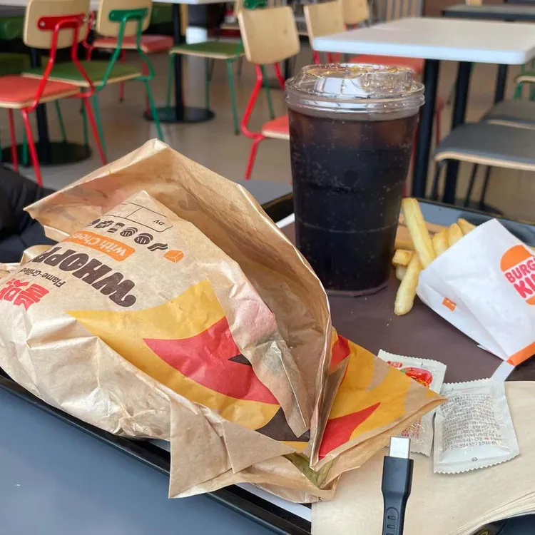 버거킹 대표 사진