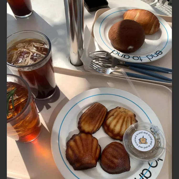 앤드 투 앤드 사진