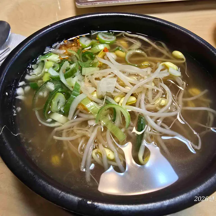 전주현대옥 사진