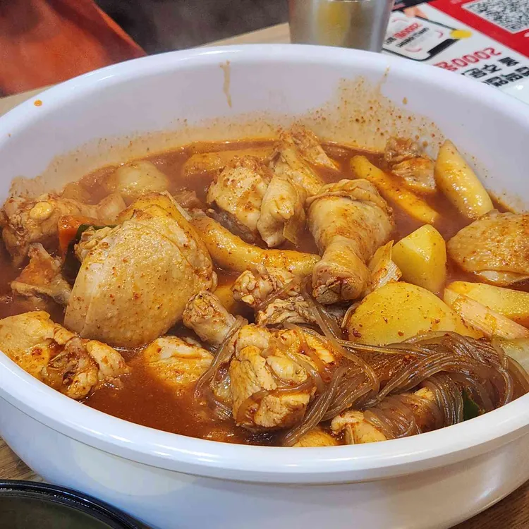 동대문엽기떡볶이 대표 사진