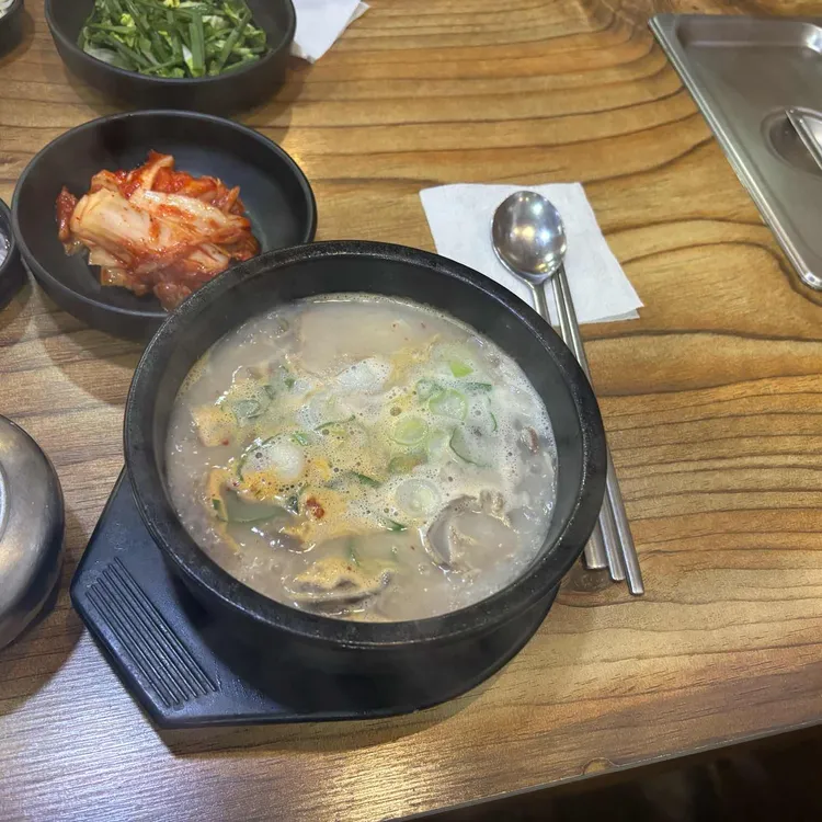 본전돼지국밥 사진