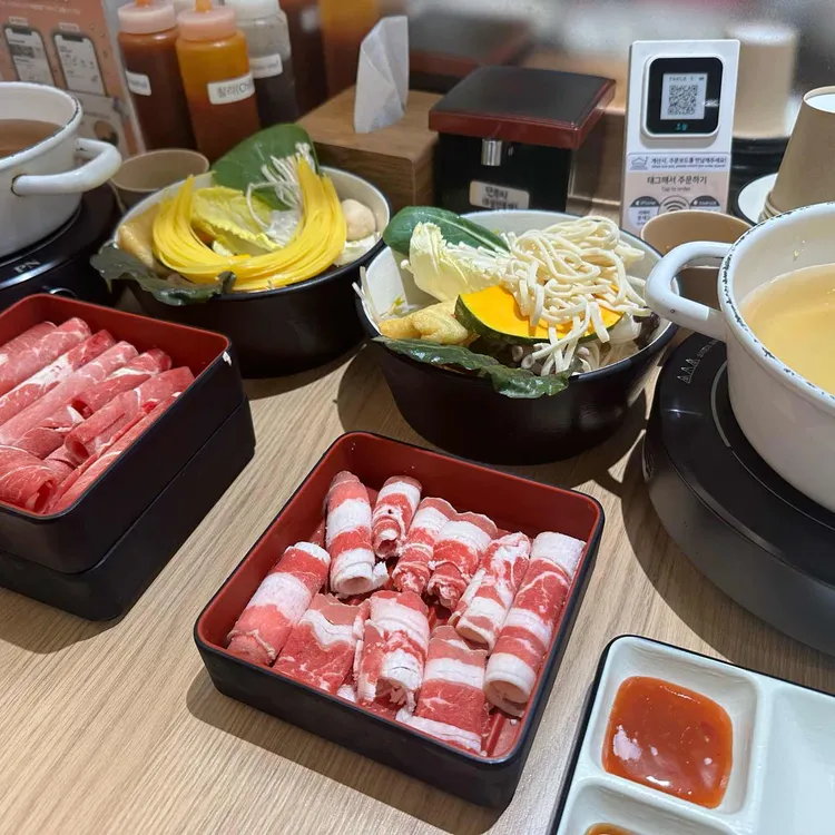 샤브온당 사진