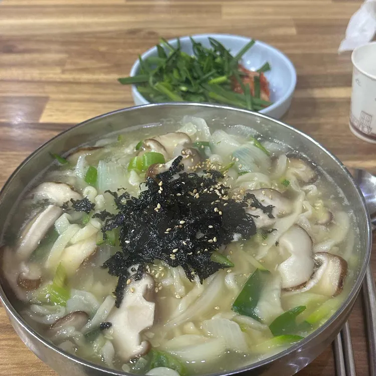 버섯칼국수 사진