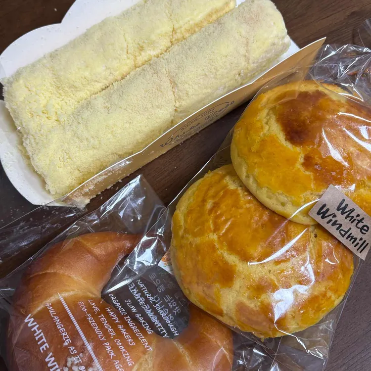 하얀풍차제과점 사진