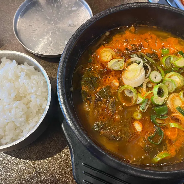 능소야 대표 사진