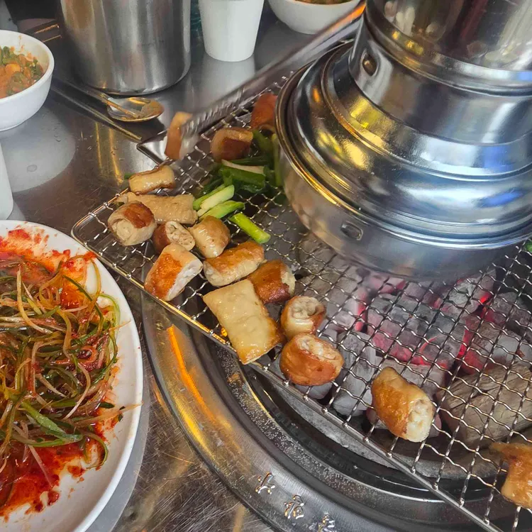 광화문미진숯불막창 사진