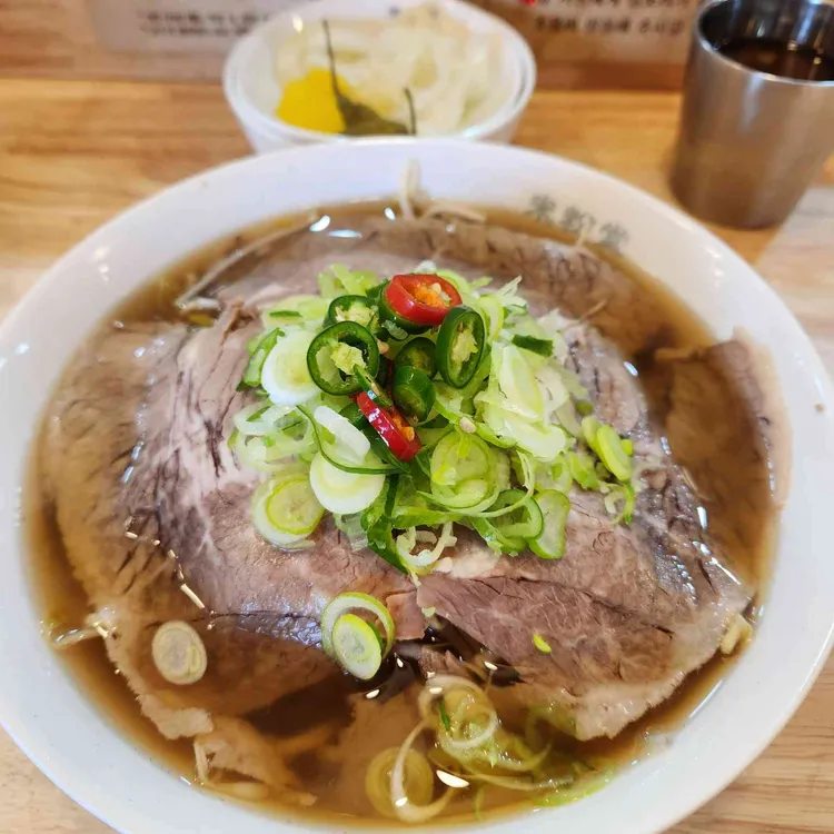 미분당 대표 사진