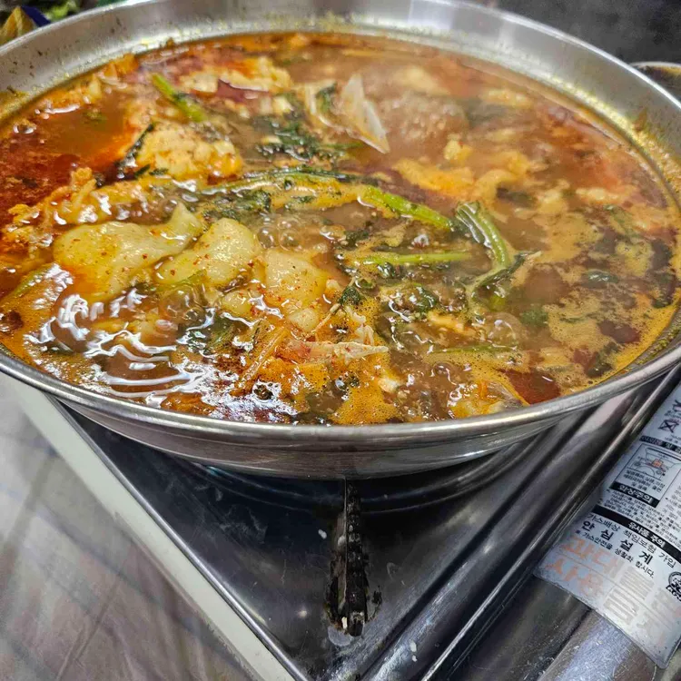 지영이네 대표 사진