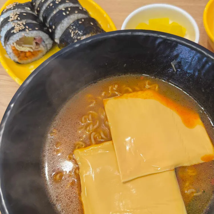 유정분식 대표 사진