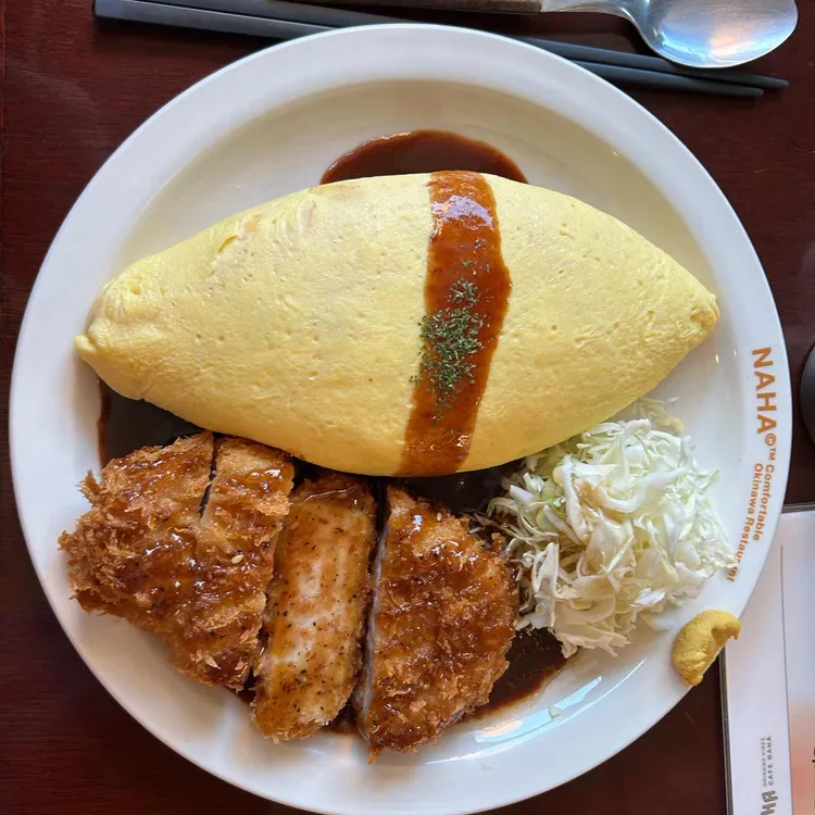 카페 나하 사진