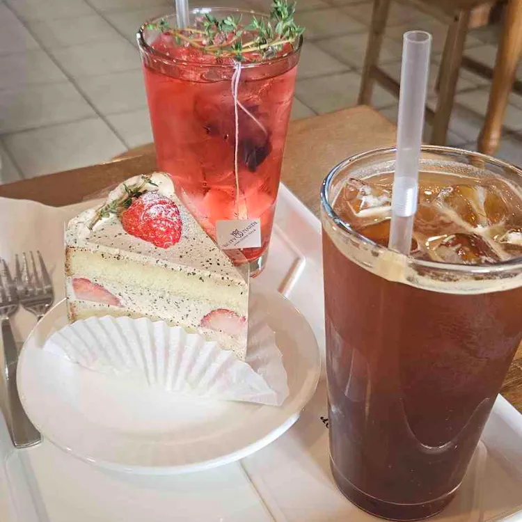 베이지버터 사진