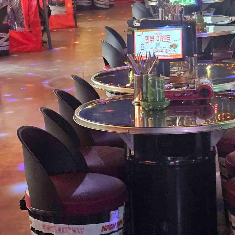 88포장마차 대표 사진