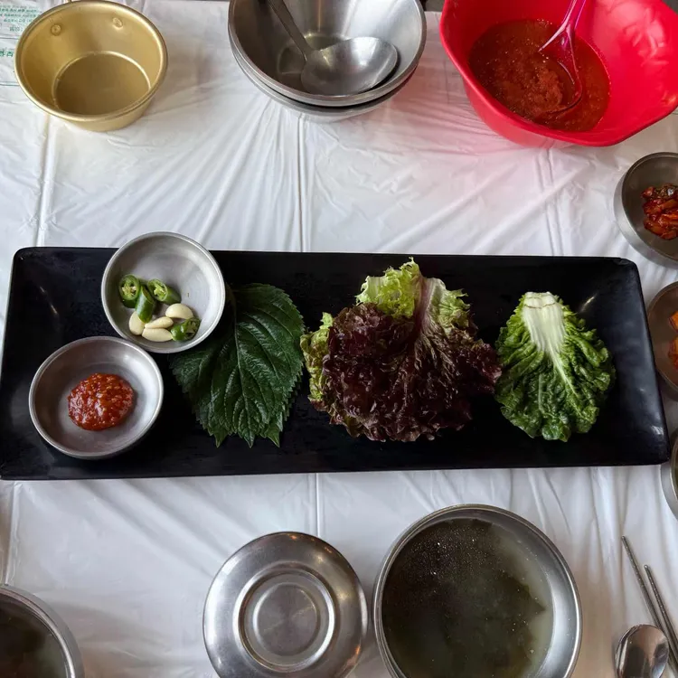 거제보재기집 사진