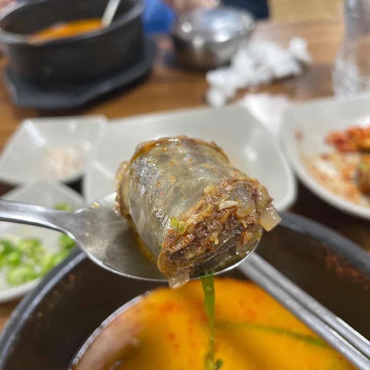 진한국밥내포점 사진
