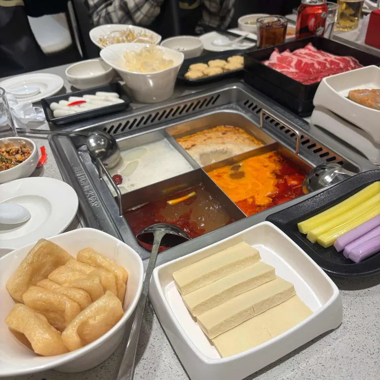 하이디라오 사진