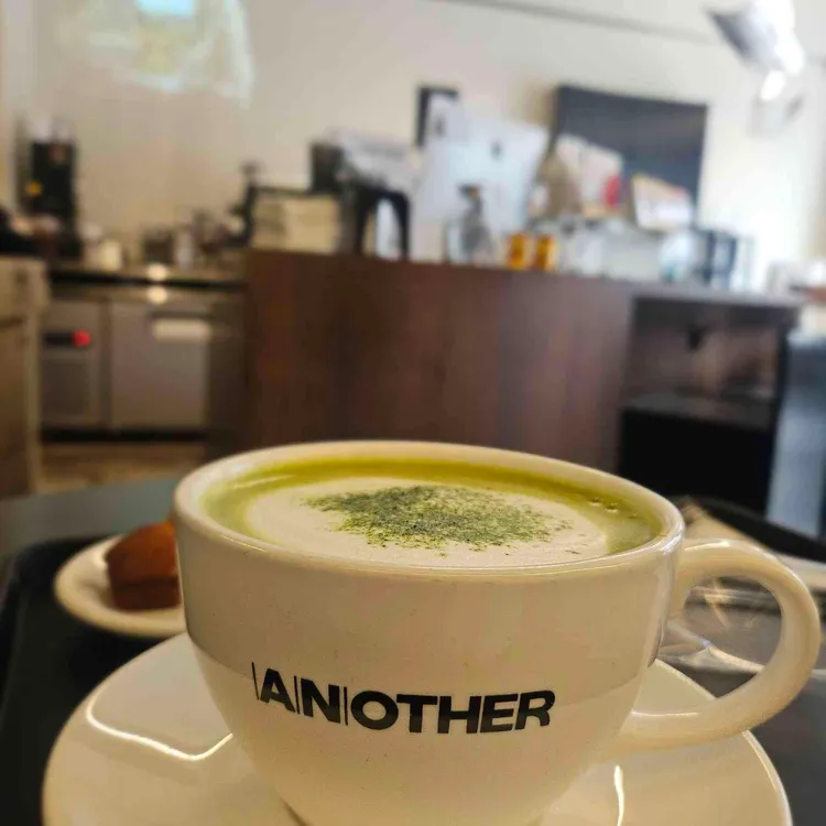 에이엔아더 사진