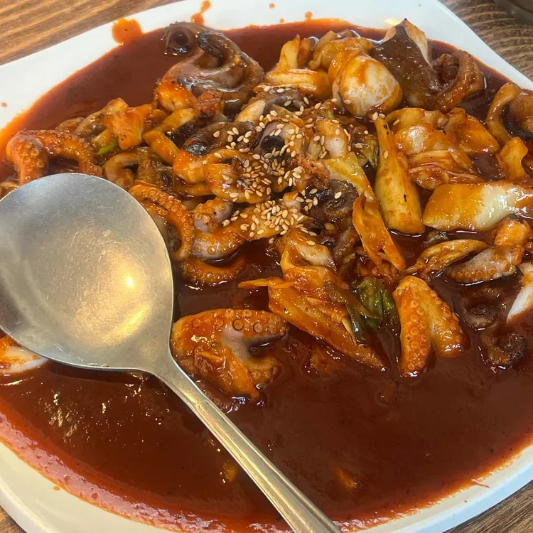 온리쭈꾸미 사진