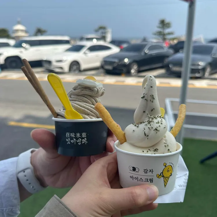 강릉커피빵 사진