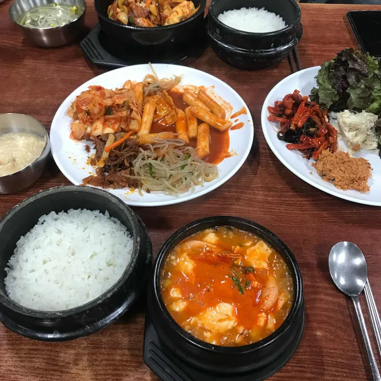 거창맷돌 사진