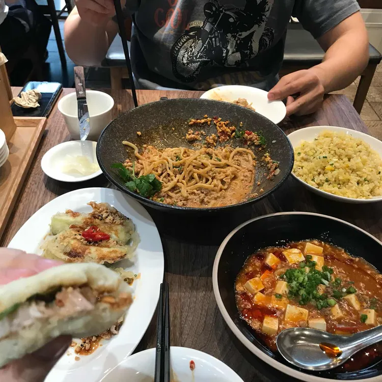 바오하우스 사진