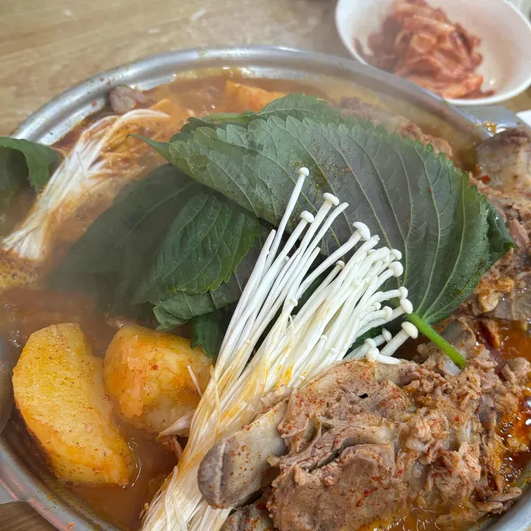 소문난 성수 감자탕 사진