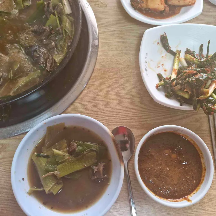 동광식당 대표 사진