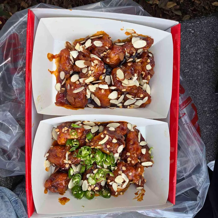 배니닭강정 사진