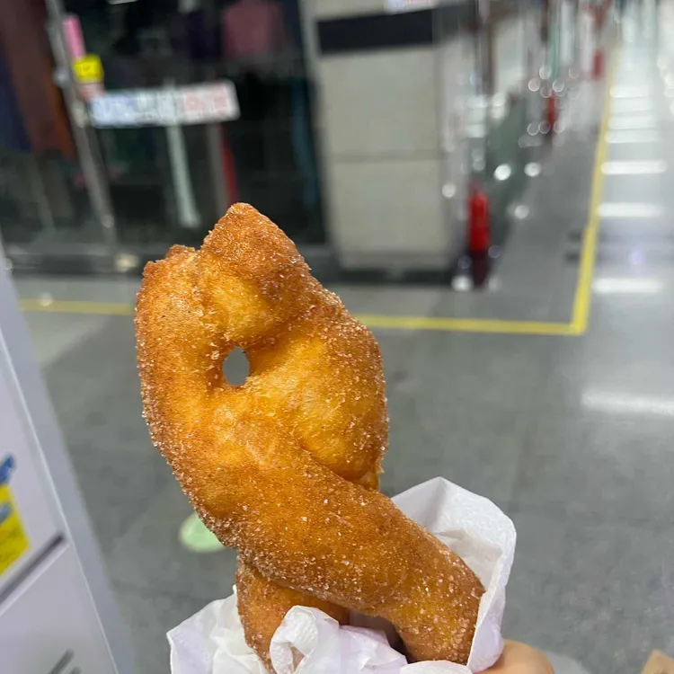 광장시장 찹쌀꽈배기 사진