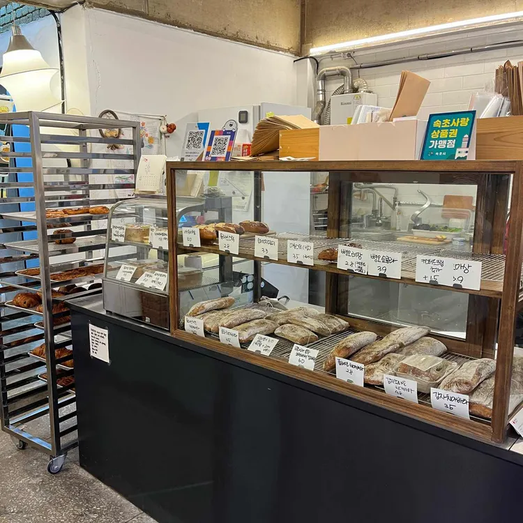 허니네 대표 사진