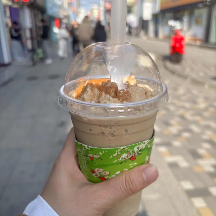 배스킨라빈스 대표 사진