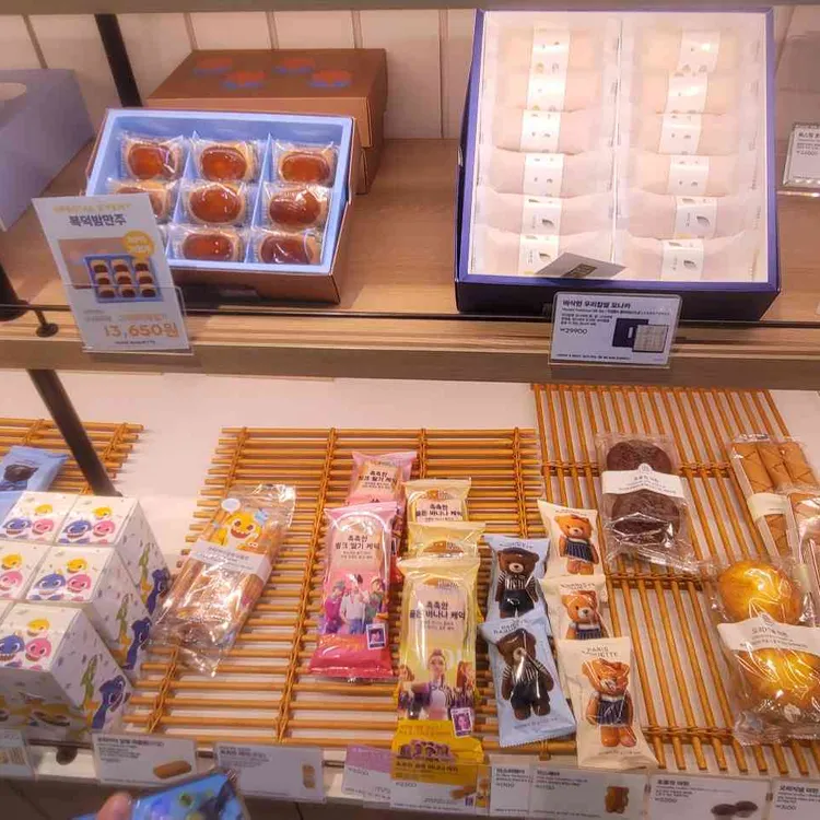 파리바게뜨 대표 사진