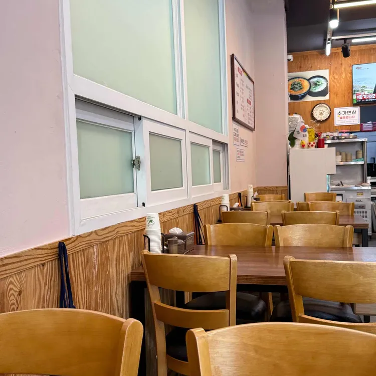 대치순대국 대표 사진