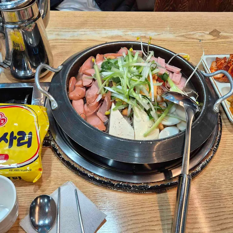 김영화부대찌개 사진