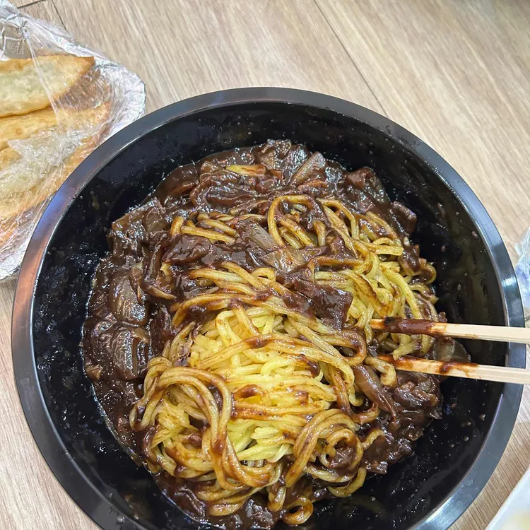 치파오24 대표 사진