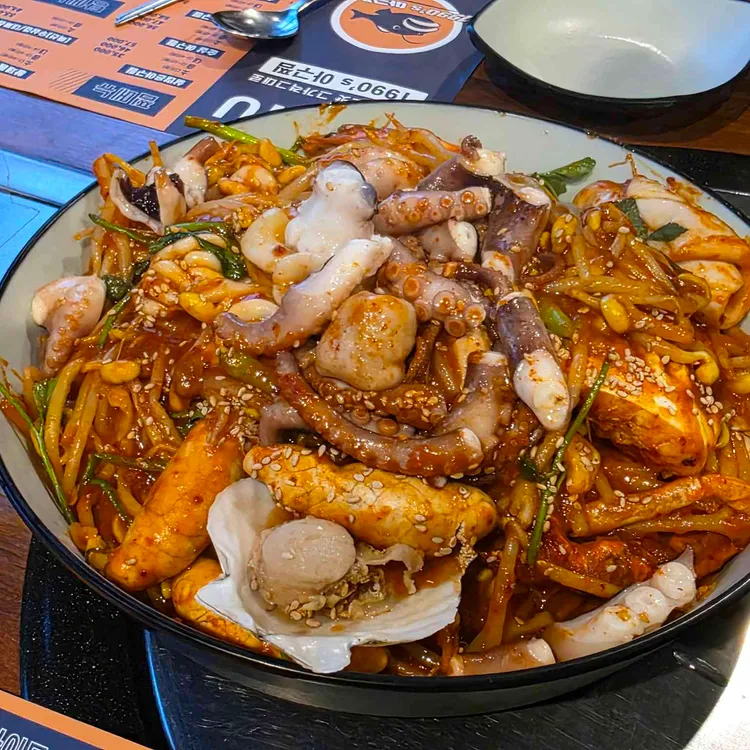 1990 아구찜 대표 사진