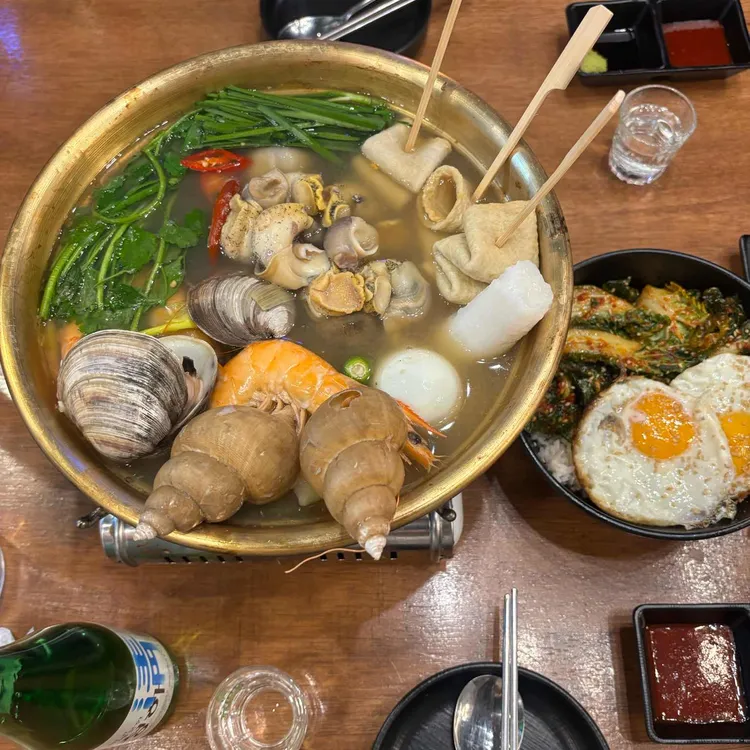 수성못 닭뱅이 대표 사진